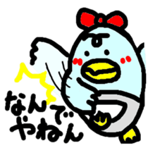 INKO_2 sticker #8319330