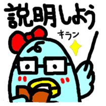 INKO_2 sticker #8319336