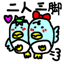 INKO_2 sticker #8319338