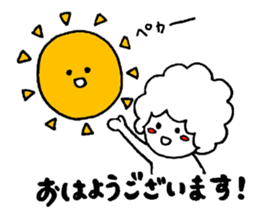 Afrokun.3 sticker #8319620