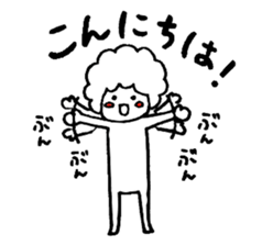 Afrokun.3 sticker #8319621