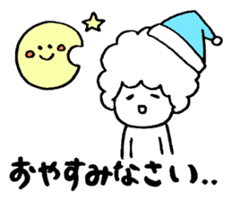 Afrokun.3 sticker #8319623