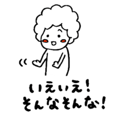 Afrokun.3 sticker #8319625