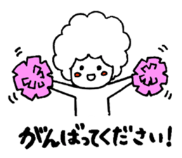 Afrokun.3 sticker #8319626
