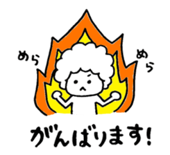 Afrokun.3 sticker #8319627