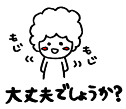 Afrokun.3 sticker #8319628