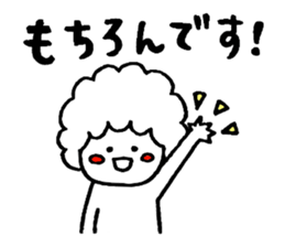 Afrokun.3 sticker #8319631