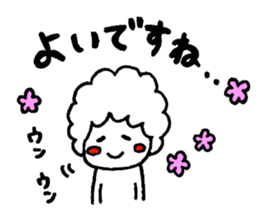 Afrokun.3 sticker #8319634