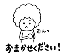 Afrokun.3 sticker #8319636