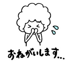 Afrokun.3 sticker #8319637