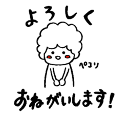 Afrokun.3 sticker #8319640