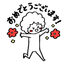 Afrokun.3 sticker #8319641