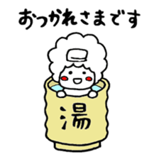 Afrokun.3 sticker #8319642