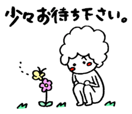 Afrokun.3 sticker #8319643