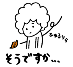 Afrokun.3 sticker #8319645