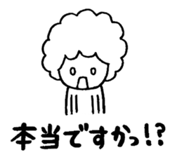 Afrokun.3 sticker #8319646