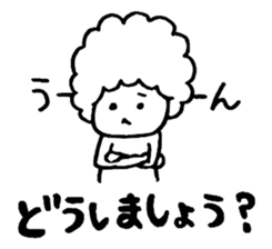 Afrokun.3 sticker #8319647