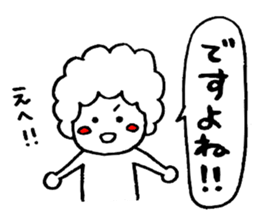 Afrokun.3 sticker #8319648