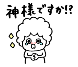 Afrokun.3 sticker #8319650