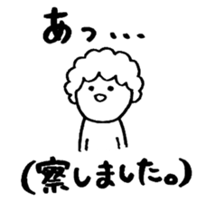 Afrokun.3 sticker #8319651