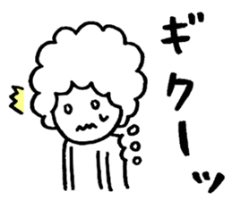 Afrokun.3 sticker #8319658