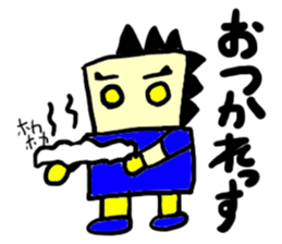 tekitousai(mobappu series) sticker #8319748