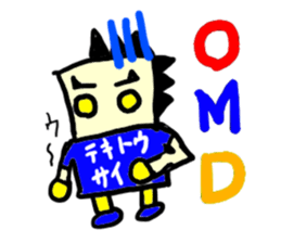 tekitousai(mobappu series) sticker #8319754