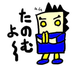 tekitousai(mobappu series) sticker #8319756