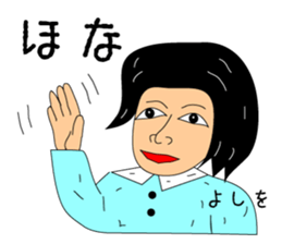 KATAMEN-TARO sticker #8320069