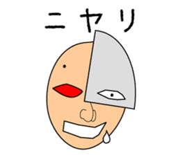 KATAMEN-TARO sticker #8320083