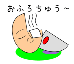 KATAMEN-TARO sticker #8320088