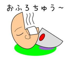 KATAMEN-TARO sticker #8320088