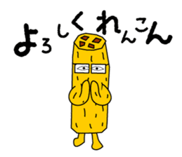 KATAMEN-TARO sticker #8320097