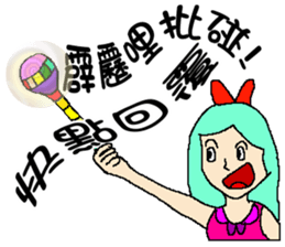 Magic girl X 40 sticker #8320501