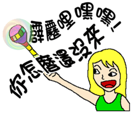 Magic girl X 40 sticker #8320503