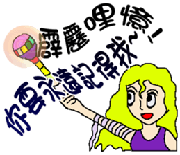 Magic girl X 40 sticker #8320505