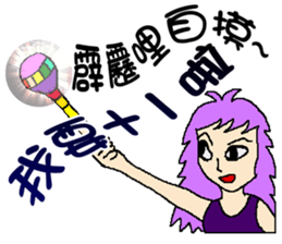 Magic girl X 40 sticker #8320507