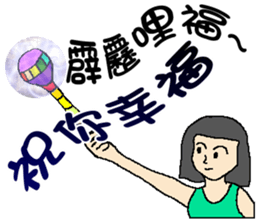 Magic girl X 40 sticker #8320509