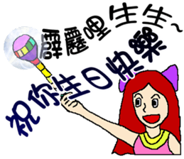 Magic girl X 40 sticker #8320510