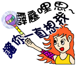 Magic girl X 40 sticker #8320511