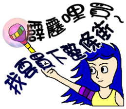 Magic girl X 40 sticker #8320514