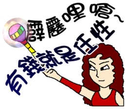 Magic girl X 40 sticker #8320515