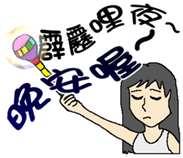 Magic girl X 40 sticker #8320517