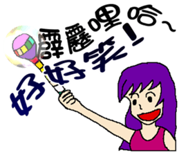 Magic girl X 40 sticker #8320519