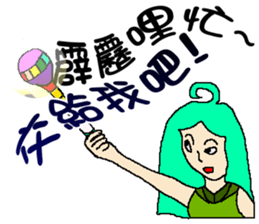 Magic girl X 40 sticker #8320520