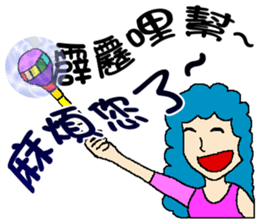 Magic girl X 40 sticker #8320523