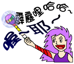 Magic girl X 40 sticker #8320525