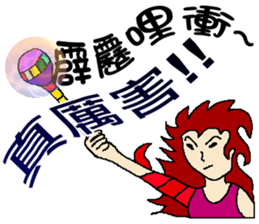 Magic girl X 40 sticker #8320526