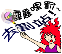 Magic girl X 40 sticker #8320530