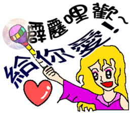 Magic girl X 40 sticker #8320531